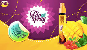 Fito Spray - ซื้อที่ไหน - ขาย - lazada - Thailand - เว็บไซต์ของผู้ผลิต