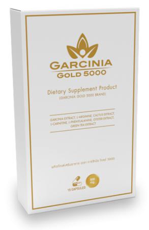 Garcinia gold 5000 - คืออะไร - ดีไหม - วิธีใช้ - review