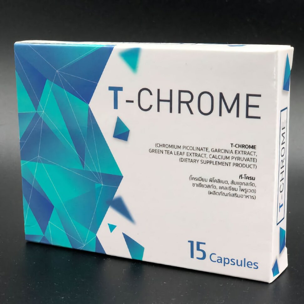 T chrome - lazada - ซื้อที่ไหน - ขาย - Thailand - เว็บไซต์ของผู้ผลิต