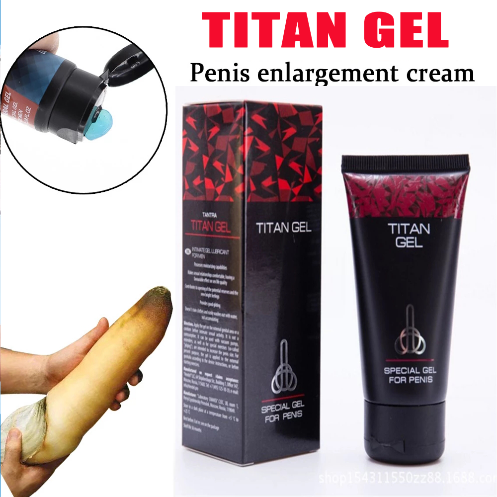 Titan Gel - เว็บไซต์ของผู้ผลิต - ซื้อที่ไหน - ขาย - lazada - Thailand